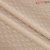 Safari_Pik-22140