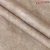 Forever-21052