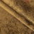 Gobi-21100