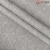 Alive-23049
