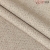 Bering-20412