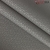 East_20842