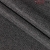 Epta-22977