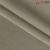 Imperial-22480