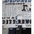 Wzorniki Gazeta