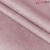 Everest-23099