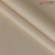 Nemo-21754
