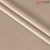 Prestige-23281
