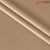 Prestige-23282
