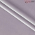 Prestige-23290