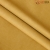 Puento-22036