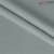 Velluto-22436